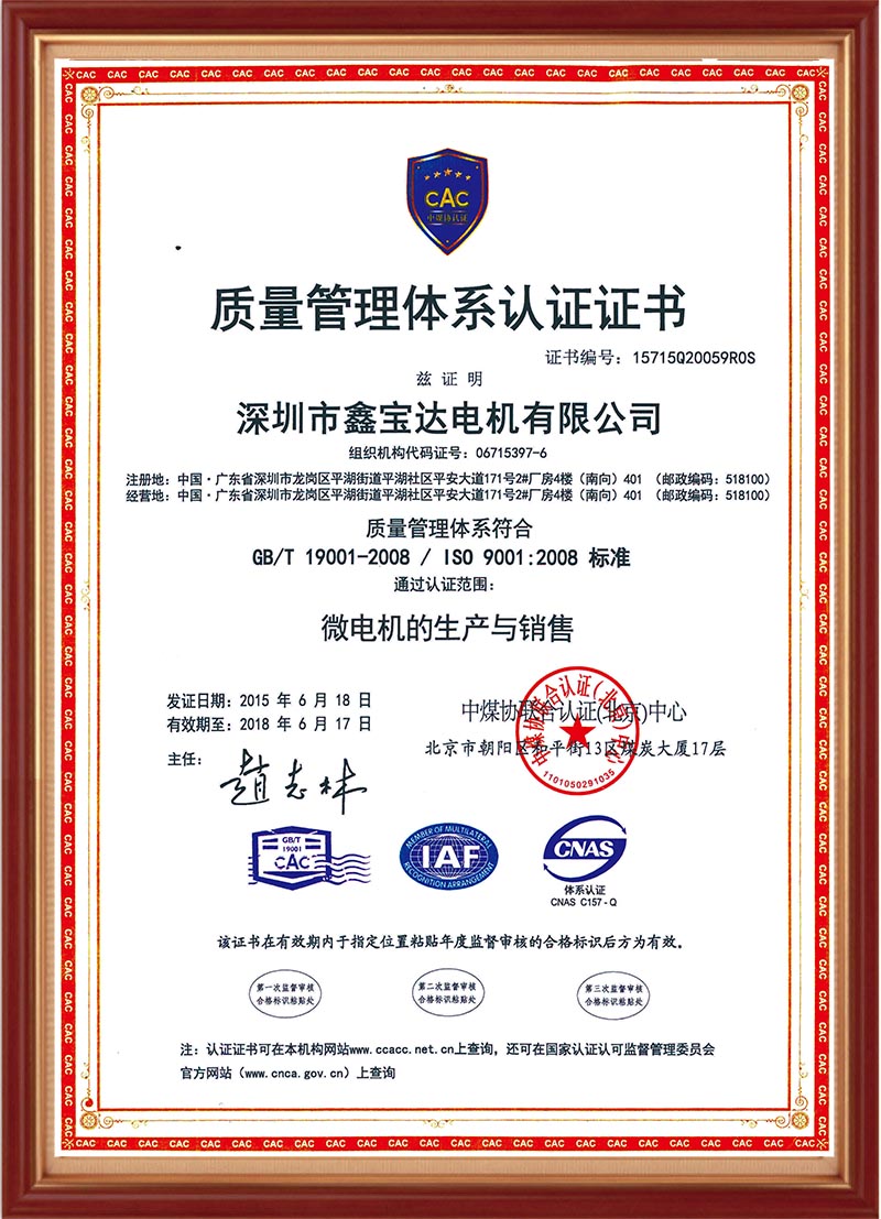 certificat-02 (7)