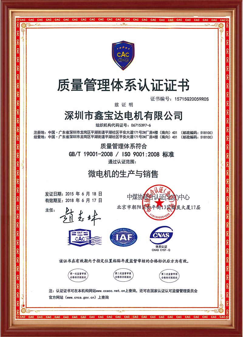 certifikat-02 (8)
