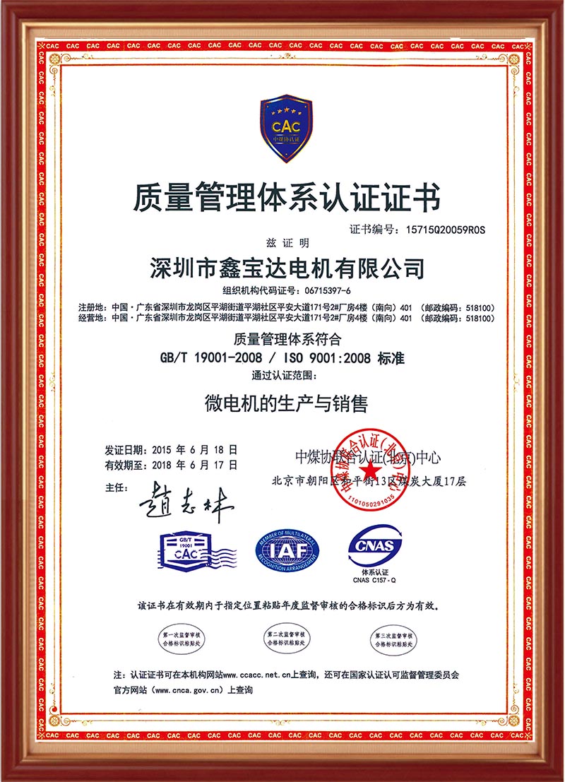 certificat-02 (8)